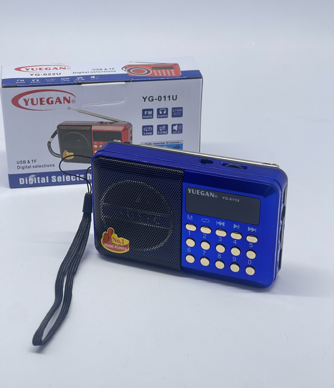 Radio FM YUEGAN
