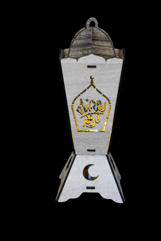Fanous LED (ramadan karim,/mohamed/allah)