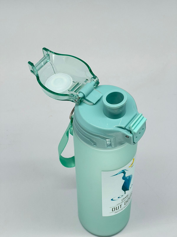 Bouteille Sportive d’Eau 600 ml